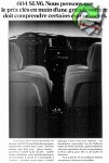 Ford 1976 32.jpg